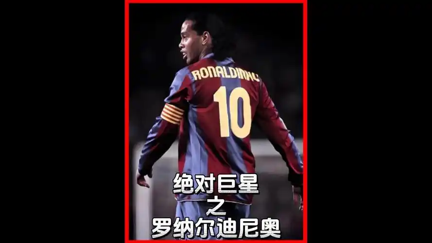 息来看